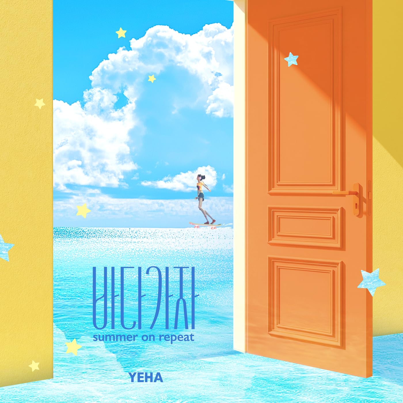 Image Cover